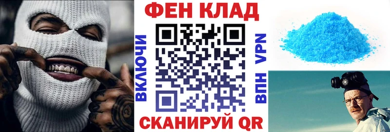 что такое наркотик  Лахденпохья  АМФЕТАМИН Premium 