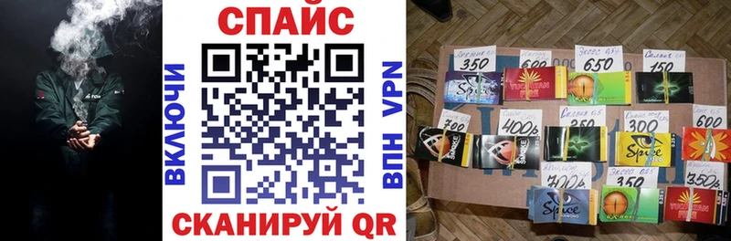 Бутират буратино  MEGA маркетплейс  Лахденпохья 