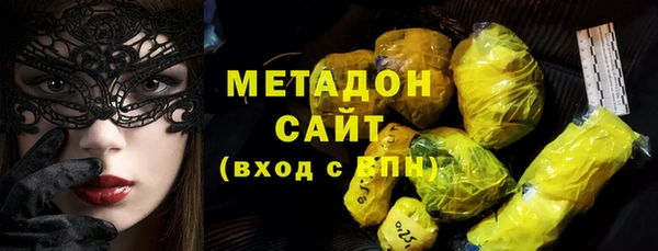 дживик Арсеньев