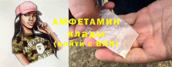 соль курить ск Алзамай