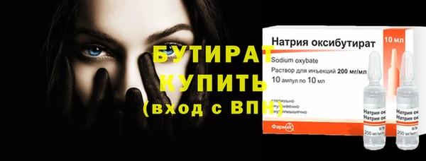 дживик Арсеньев