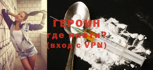 герыч Аркадак