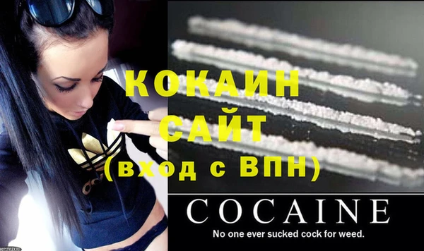 кокс Покачи