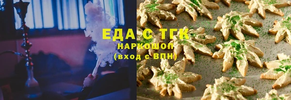 дживик Арсеньев