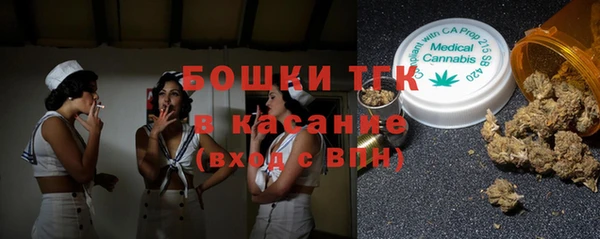герыч Аркадак
