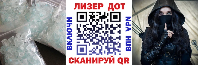 ЛСД экстази ecstasy  как найти   Лахденпохья 