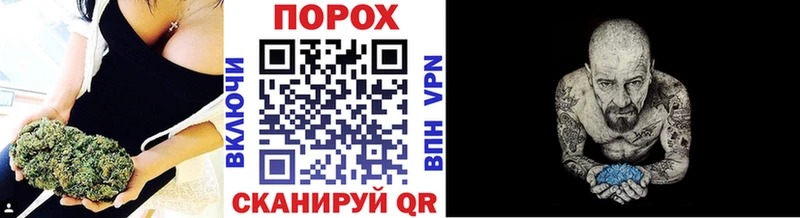darknet официальный сайт  Лахденпохья  Первитин витя 