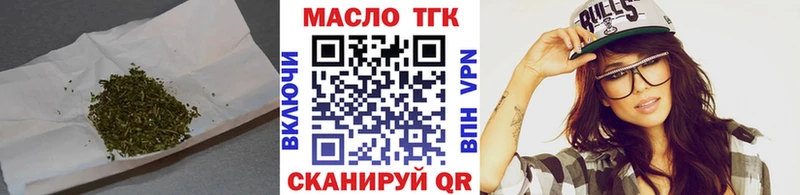 ТГК жижа  Лахденпохья 