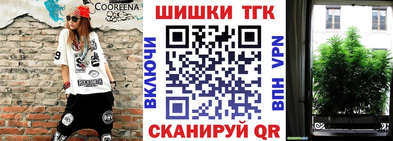 где можно купить наркотик  OMG зеркало  МАРИХУАНА OG Kush  Лахденпохья 